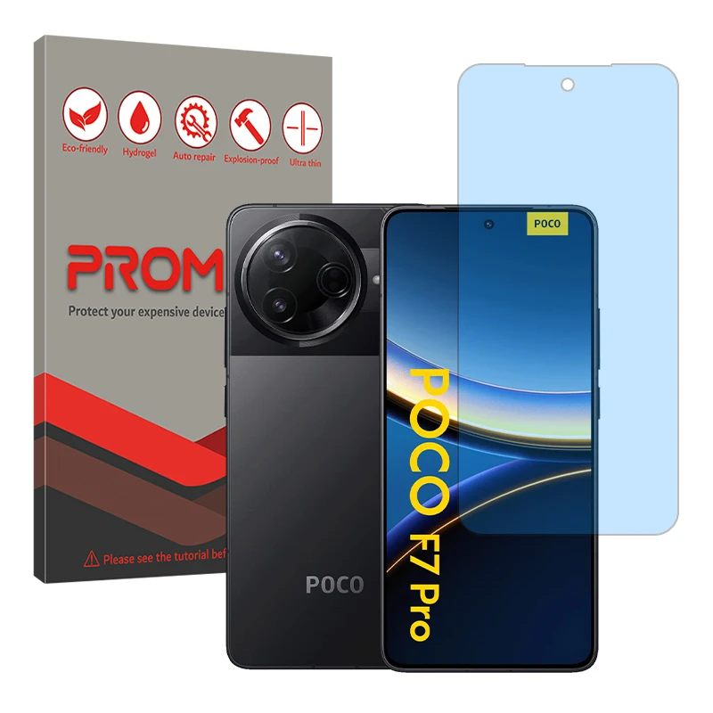 محافظ صفحه نمایش بلوکات پرومیت مدل Eye Care مناسب برای گوشی موبایل شیائومی Poco F7 Pro
