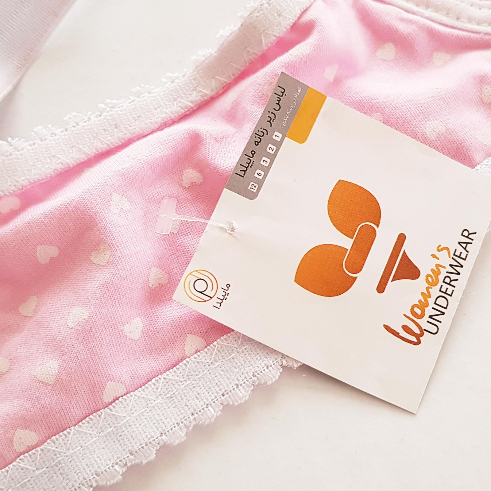 سوتین زنانه ماییلدا مدل بدون فنر قلبی کد 5039 - - 6