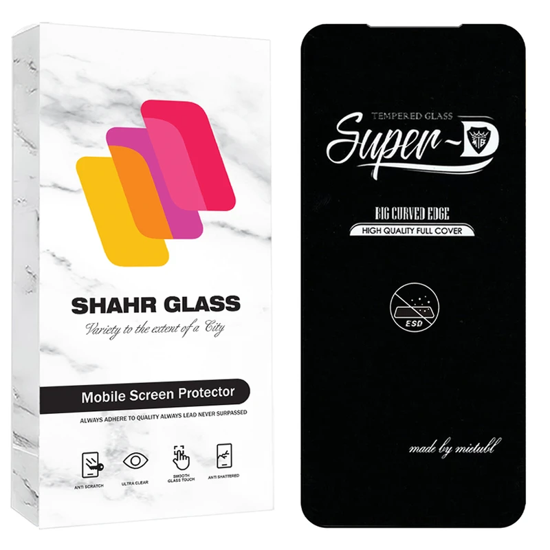 محافظ صفحه نمایش شهر گلس مدل SUPRS30 مناسب برای گوشی موبایل شیائومی Redmi Note 12 4G / Note 12 5G / Poco X5 / اوپو C67 5G