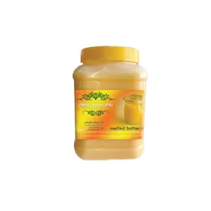 روغن حیوانی سنتی بارالی لیقوان - 1000 گرم