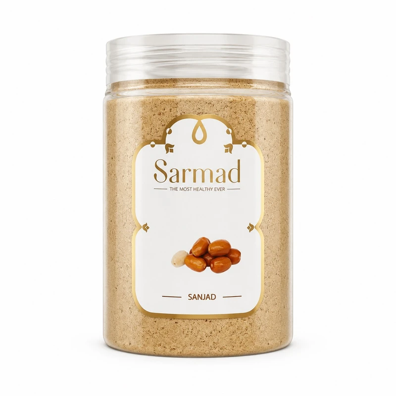 پودر سنجد ممتاز سرمد - 300 گرم