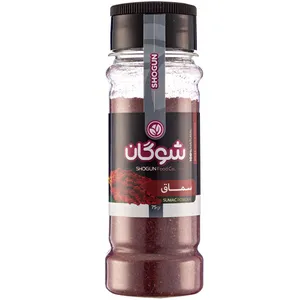 پودر سماق قرمز شوگان - 75 گرم 
