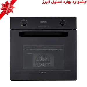 فر برقی استیل البرز مدل FE54