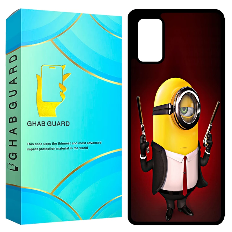 کاور قاب گارد مدل GCHPS20F مناسب برای گوشی موبایل سامسونگ Galaxy S20 FE / S20 Lite