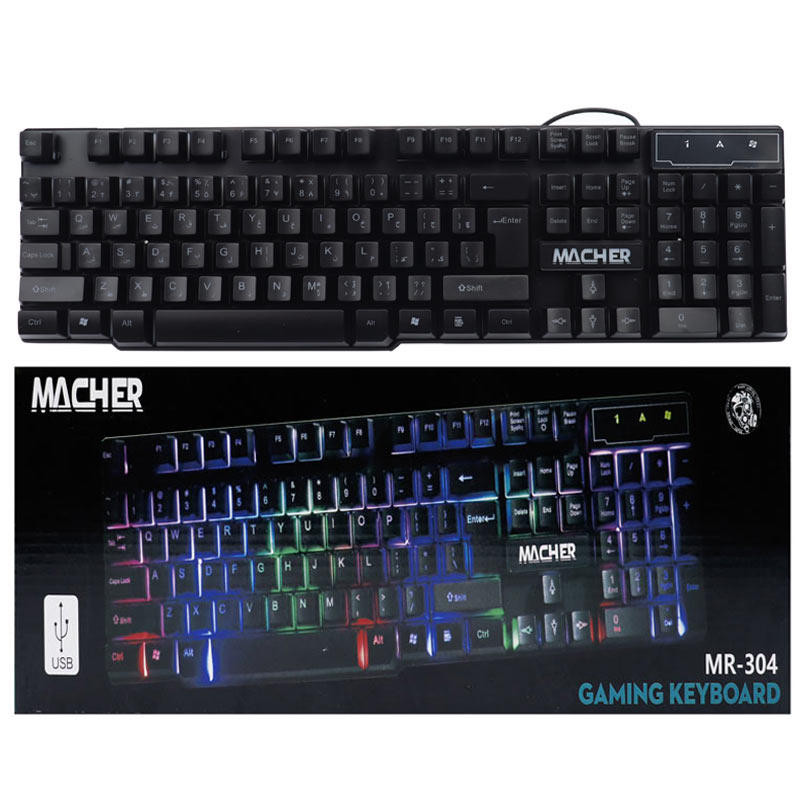 کیبورد مخصوص بازی مچر مدل MR-304