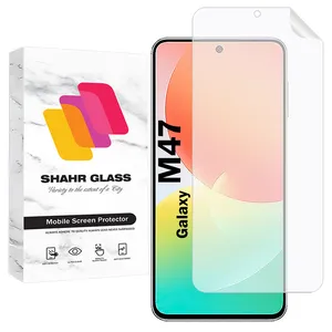 Shahr Glass SNMF Screen Protector For Samsung Galaxy M47 5G