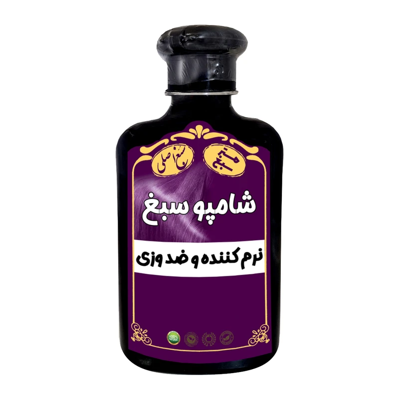 شامپو تقویت کننده و ضد ریزش مو سبغ مدل نرم کننده و ضد وزی مناسب برای انواع مو حجم 250 میلی لیتر