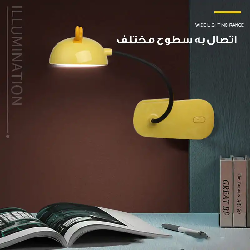 چراغ مطالعه مدل خرگوش کد K22