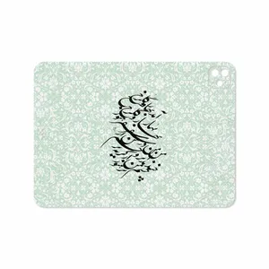 MAHOOT Nastaliq-3 Cover Sticker for Apple iPad Pro 11 GEN 2 2020 A2230