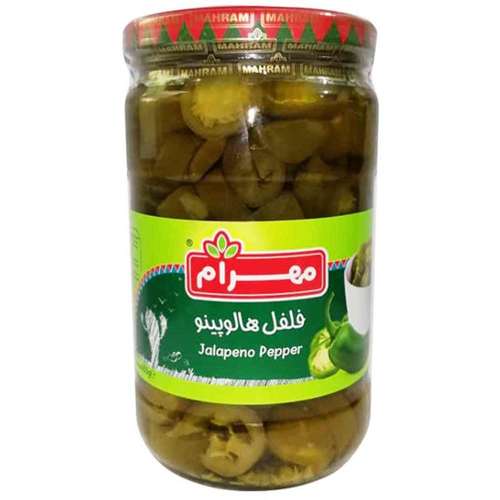 ترشی فلفل هالوپینو مهرام - 650 گرم