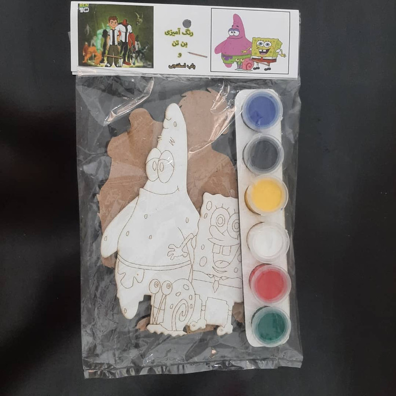 بسته رنگ آمیزی مدل بن تن و باب اسفنجی مجموعه 4 عددی بسته رنگ آمیزی مدل بن تن و باب اسفنجی مجموعه 4 عددی