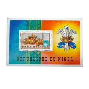 تمبر یادگاری مدل ملل کد a-832