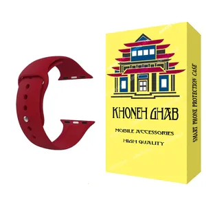 بند خونه قاب مدل BAND مناسب برای اپل واچ 41 میلی متری