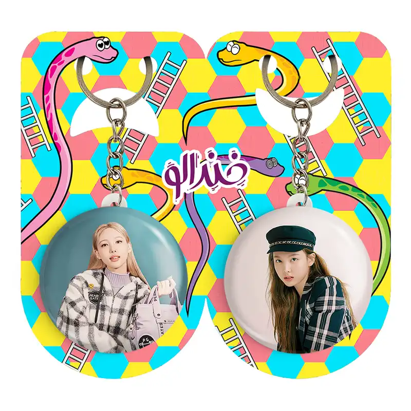 جاکلیدی خندالو مدل نایون گروه توایس TWICE کد 1995619953 مجموعه 2 عددی