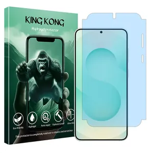 King Kong Tough model Matte anti-blue screen protector suitable for Samsung Galaxy S25 PLUS mobile phone