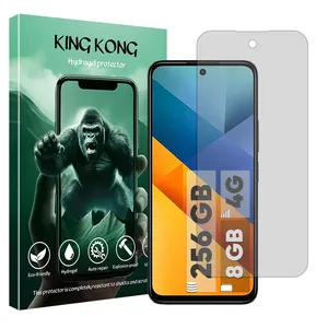 King Kong Tough model matte screen protector suitable for Xiaomi Poco M6 4G mobile phone 