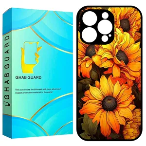 Ghab Guard GCHP16P Cover for Apple iPhone 16 Pro