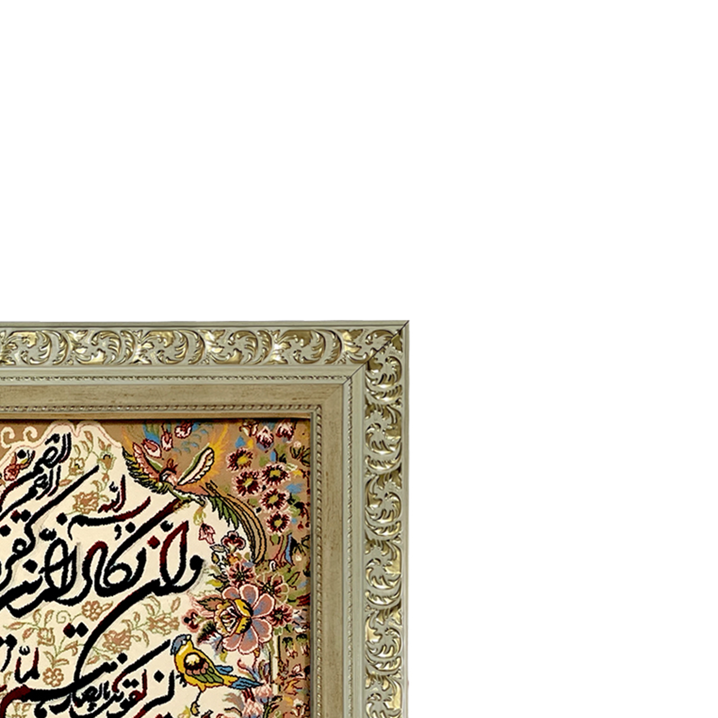 تابلو فرش ماشینی طرح دستبافت مدل وان یکاد کد 7569