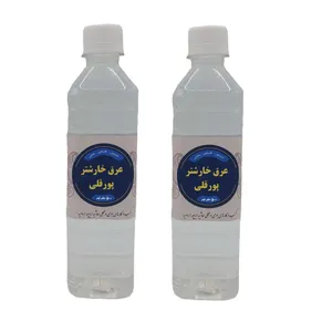 عرق خارشتر محلی پورقلی - 500 میلی لیتر بسته 2 عددی