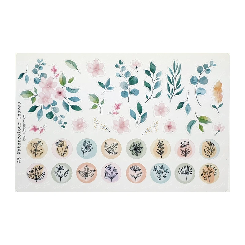    برچسب کاترینکا طرح برش خورده بولت ژورنال و اسکرپ بوک مدل A5 Watercolour leaves 