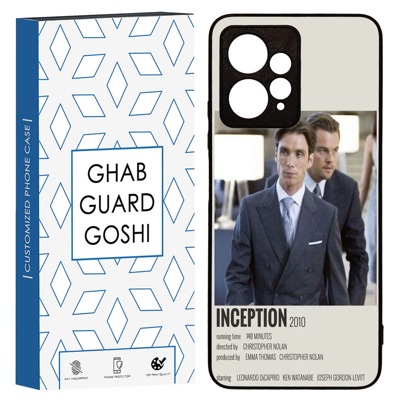 کاور قاب گارد گوشی طرح inception کد TPU-220 مناسب برای گوشی موبایل شیائومی Redmi Note 12 4G