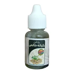 روغن رازیانه مدل sk19 وزن 20 گرم