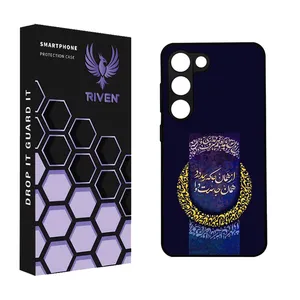 RIVEN RI3-19 Case For Samsung Galaxy S23 Plus