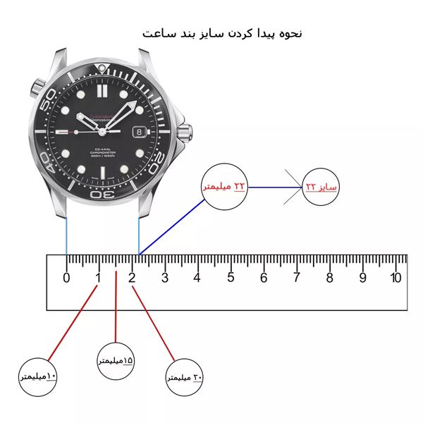 بند ساعت مچی مدل BA-12 -  - 4