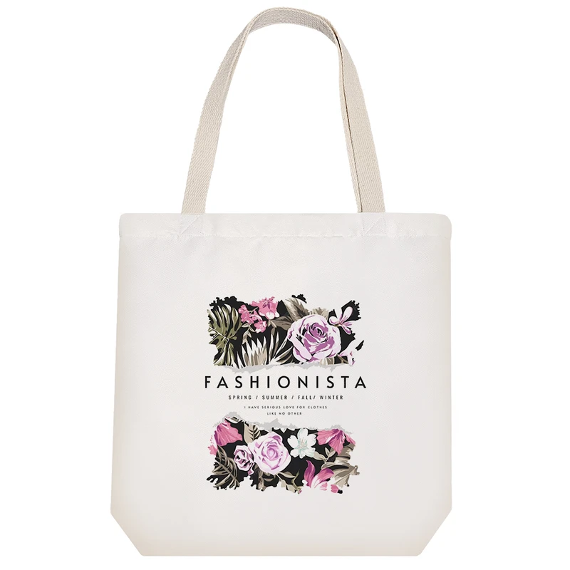 ساک خرید خندالو مدل جمله انگیزشی کد H265