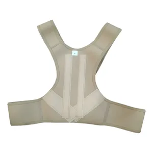 قوزبند طبی کد A030  