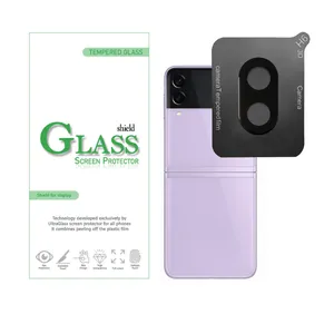 محافظ لنز دوربین شیلد گلس مدل LFUL مناسب برای گوشی موبایل سامسونگ Galaxy Z Flip3 5G