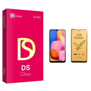 Asda DS glass Ceramics Screen Protector For Samsung سامسونگ Galaxy A20s