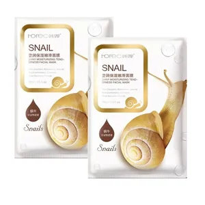 ماسک صورت رورک مدل Snail وزن 30 گرم مجموعه 2 عددی