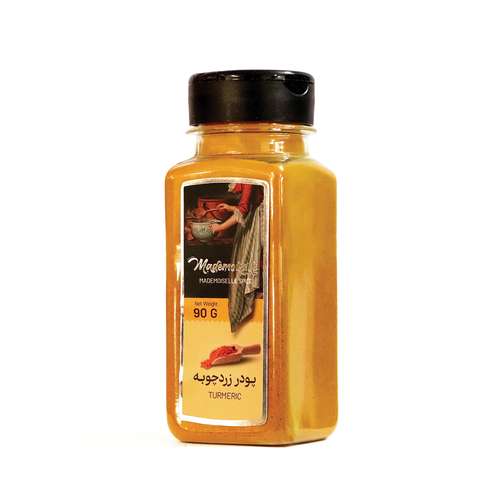 پودر زردچوبه مادمازل - 90 گرم