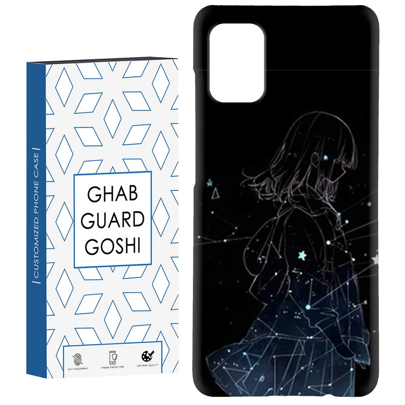 کاور قاب گارد گوشی طرح دخترانه کد Dimo-383 مناسب برای گوشی موبایل سامسونگ Galaxy A71