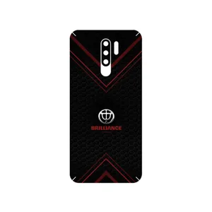 MAHOOT Brilliance Cover Sticker for Xiaomi Redmi 9