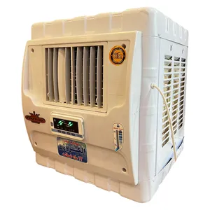کولر آبی 3000 آکماز مدل کنترل دار کاور دار