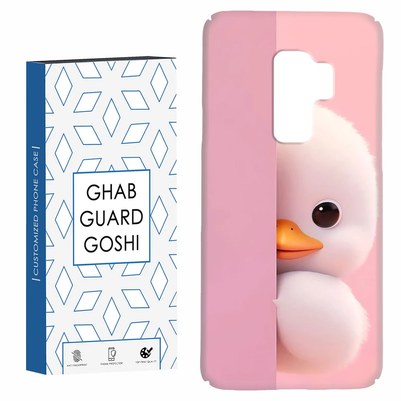 کاور قاب گارد گوشی طرح عروسکی کد Dimo-224 مناسب برای گوشی موبایل سامسونگ Galaxy S9 plus