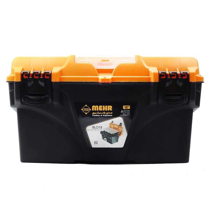 جعبه ابزار مهر مدل BLO-18 جعبه ابزار مهر مدل BLO-18