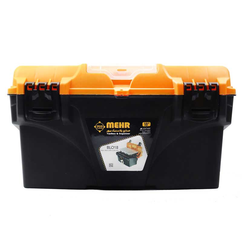 جعبه ابزار مهر مدل BLO-18 جعبه ابزار مهر مدل BLO-18