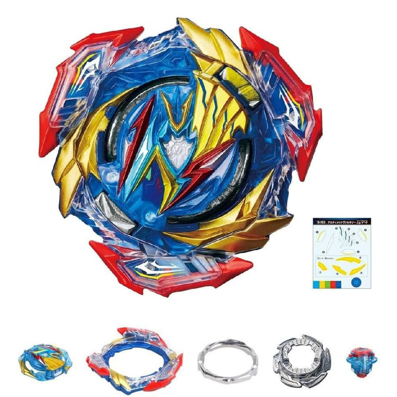 فرفره مدل والتریک کد MQ-B193 مجموعه 2 عددی