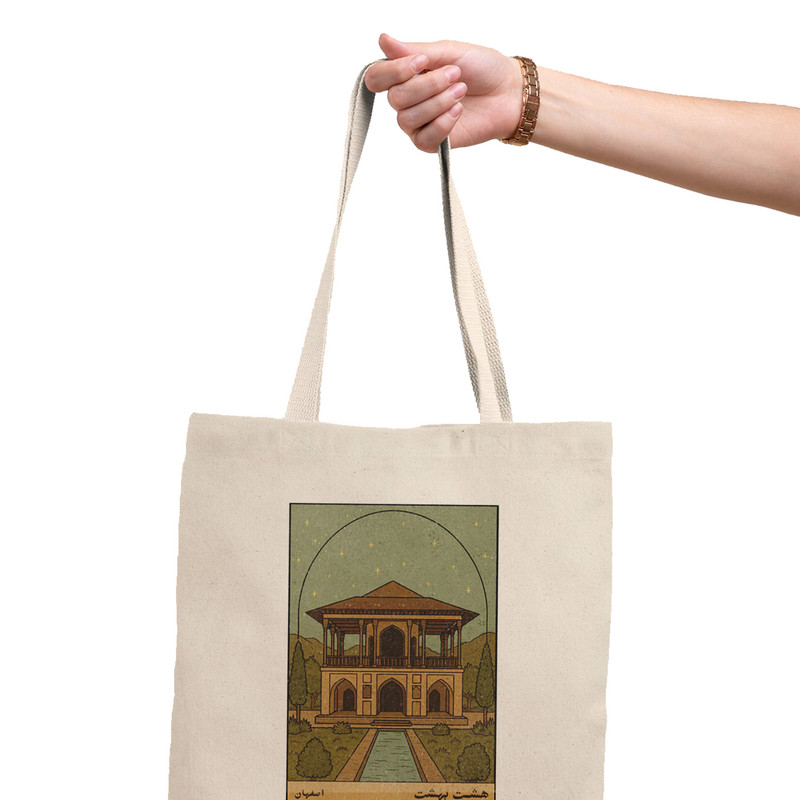 ساک خرید ترمه طراحان ایده مدل کارت هشت بهشت اصفهان کد map1506 - L