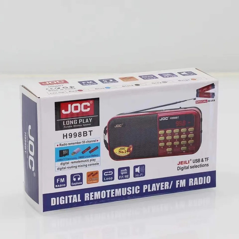 رادیو جوک مدل H998BT رادیو جوک مدل H998BT