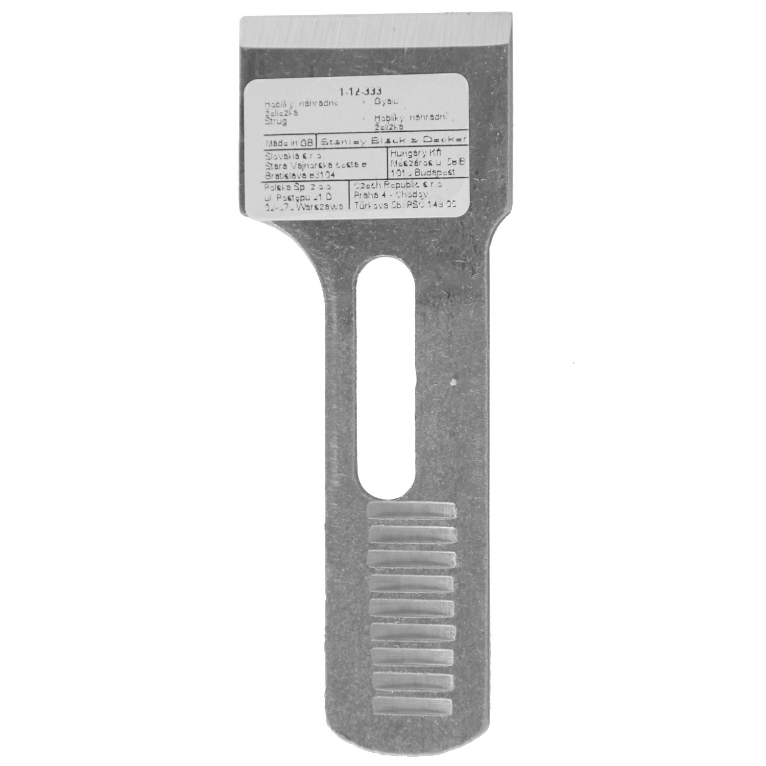 تیغ یدک رنده استنلی مدل 333-12-1 تیغ یدک رنده استنلی مدل 333-12-1