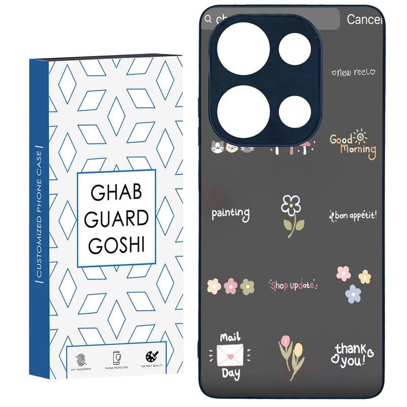 کاور قاب گارد گوشی طرح فانتزی کد TPU-263 مناسب برای گوشی موبایل شیائومی Redmi Note 13 Pro 4G / Poco M6 Pro 4G
