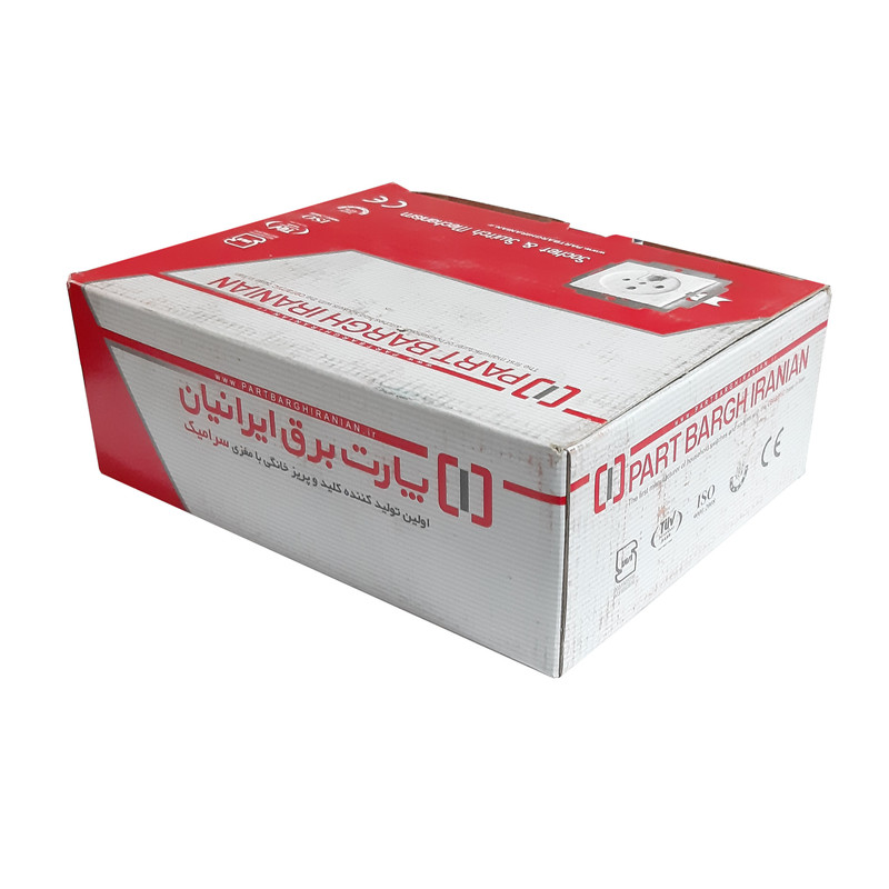 زنگ پارت برق ایرانیان مدل Zg