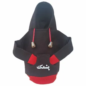 روکش دنده مدل هودی کد pash_qm