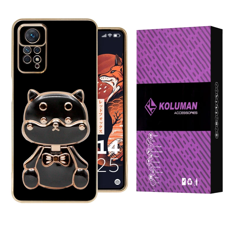 کاور کلومن مدل Myrobah مناسب برای گوشی موبایل شیائومی Redmi Note 12 Pro 4G / Note 11 Pro 4G / 5G