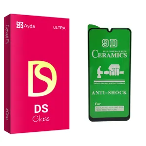 Asda DS glass Ceramics Screen Protector For Samsung A30S / M21 / M30S / M40S / A40S / M30 / A50S / A50 / A30 / A20