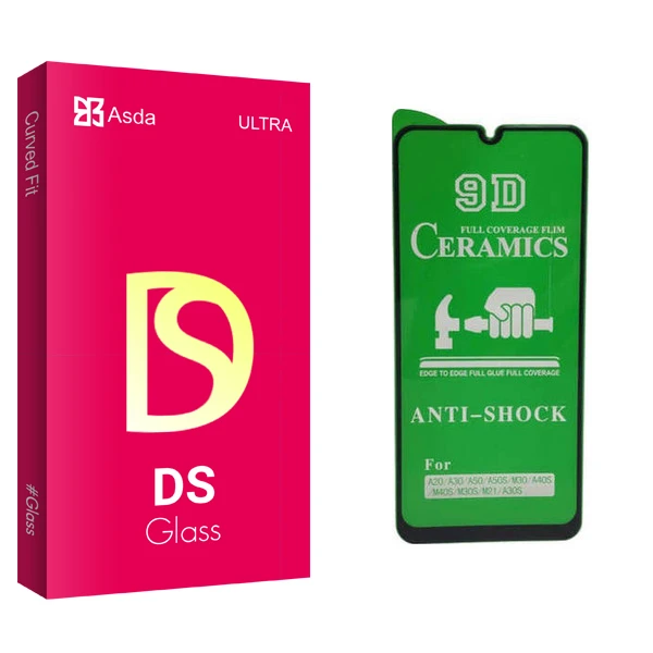 محافظ صفحه نمایش سرامیکی آسدا مدل DS glass مناسب برای گوشی موبایل سامسونگ Galaxy A20/A50/A30/A50s/A30s